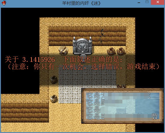 截图10.png