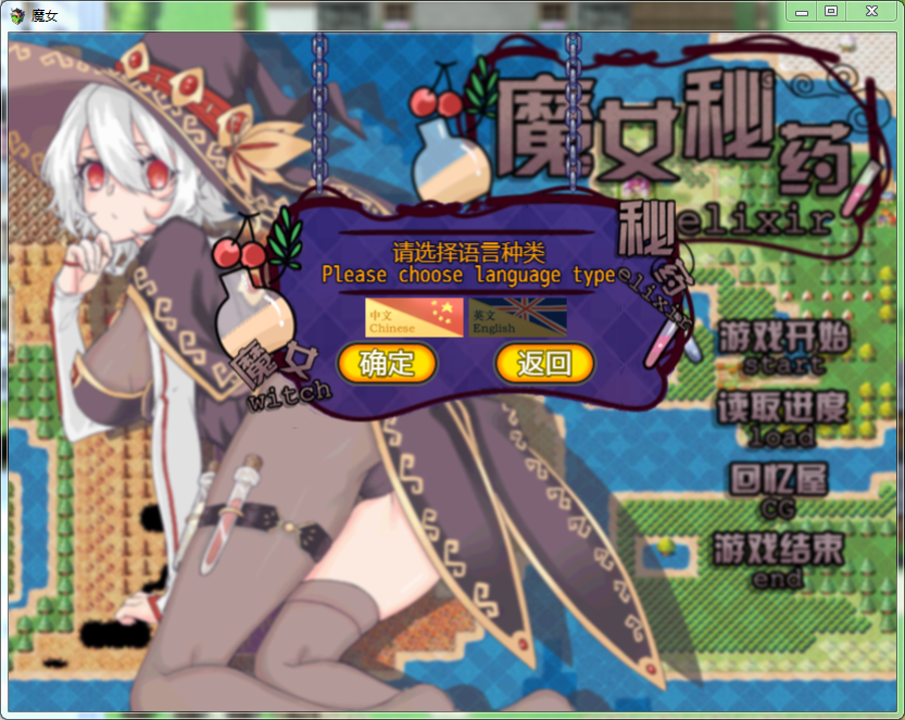 QQ图片20190603131325.png