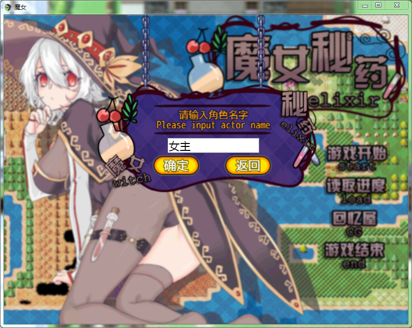 QQ图片20190603131335.png