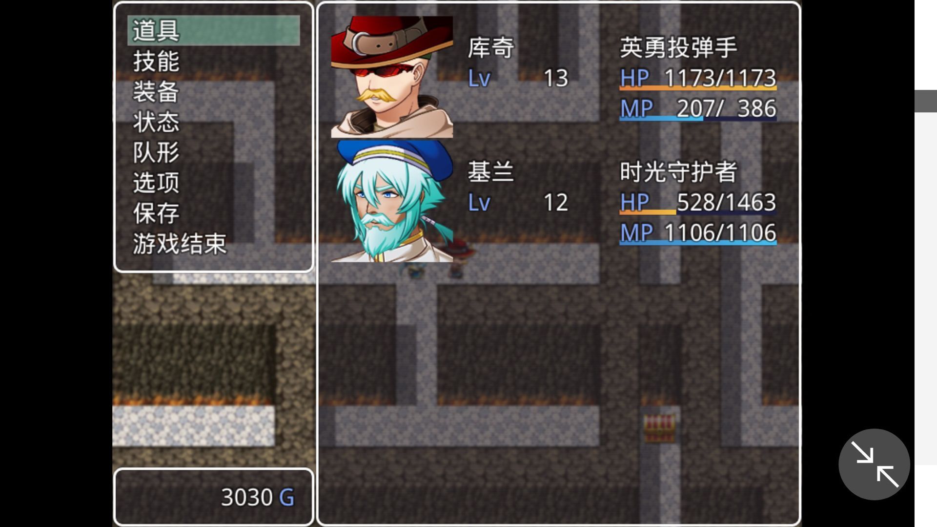 TIM图片20190604143403.jpg