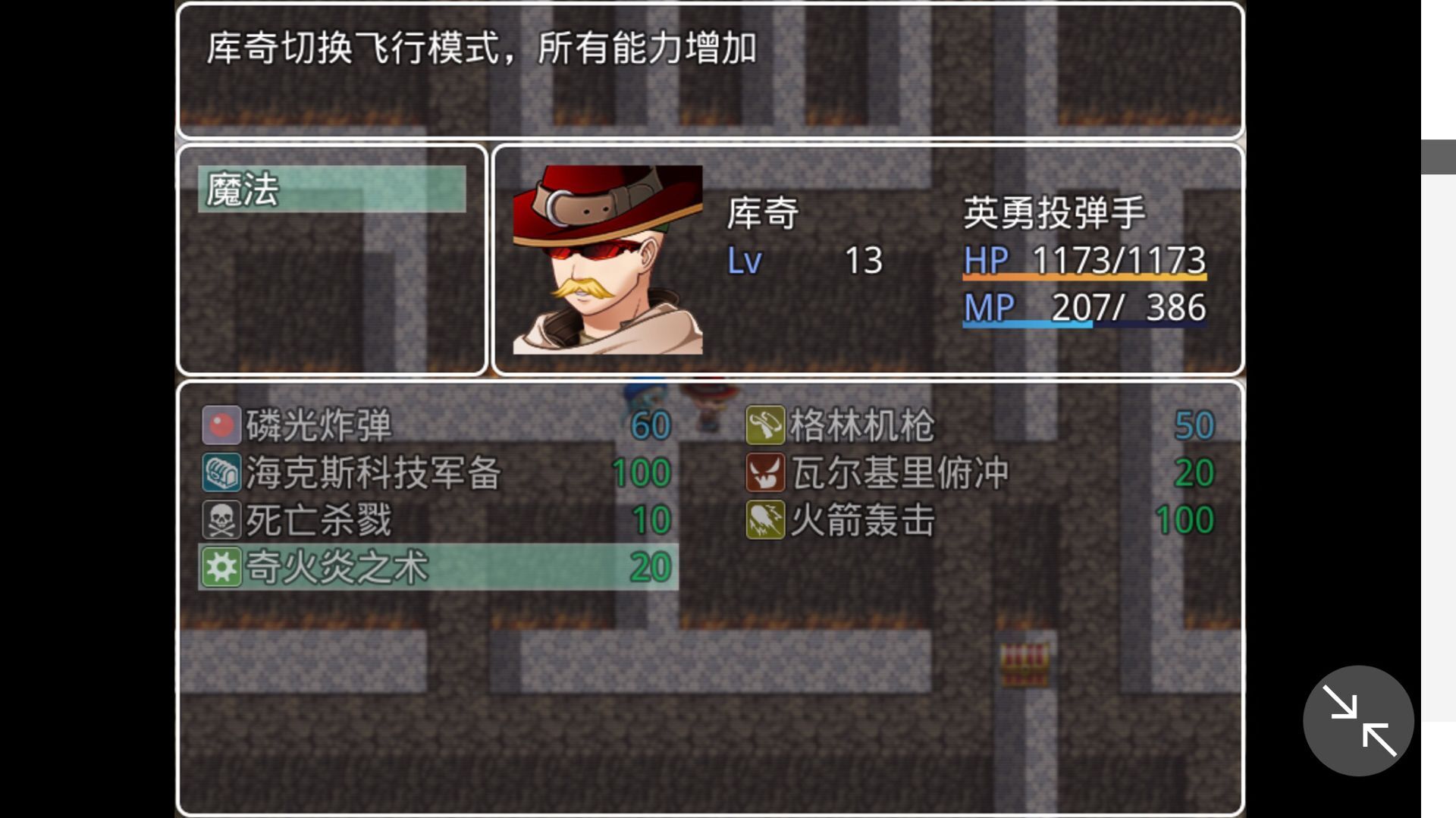 TIM图片20190604143415.jpg