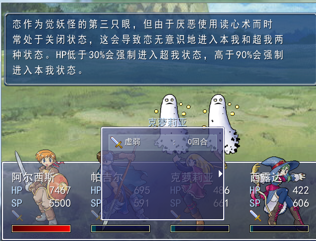介绍3.PNG