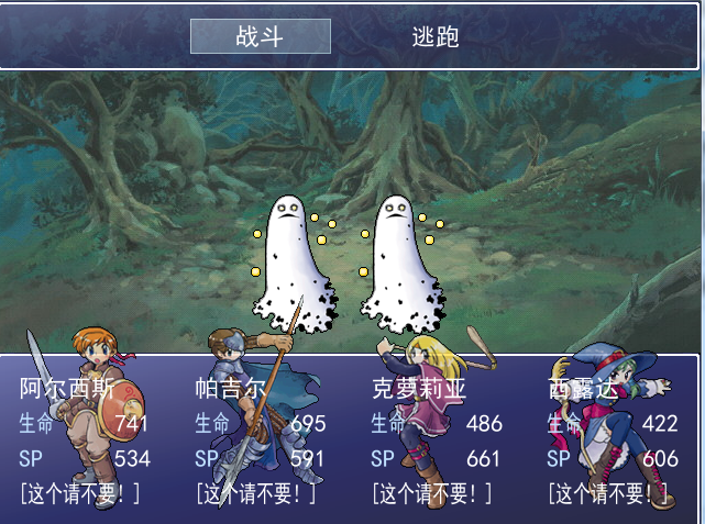 这样就行了。