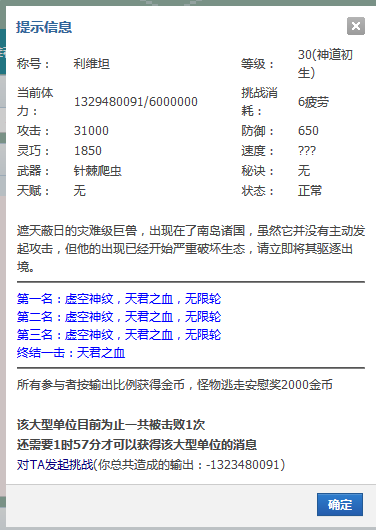 [)0Q2GX3}J4]WUZ_59)E851.png