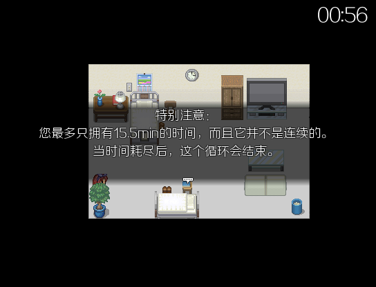 Snipaste_2019-06-07_13-35-48.png