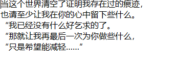 Snipaste_2019-06-07_13-38-48.png