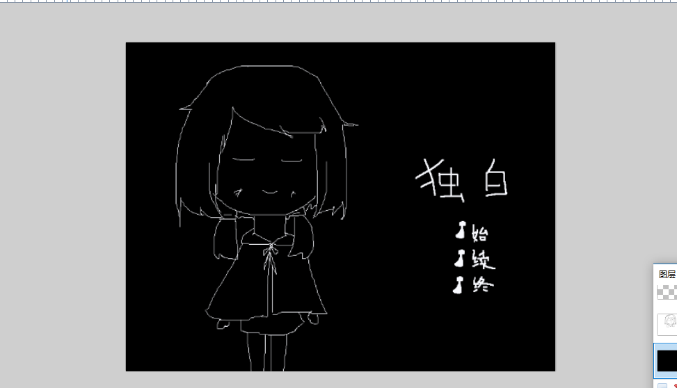 Snipaste_2019-06-07_13-58-45.png