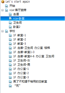 Snipaste_2019-06-07_14-20-31.png