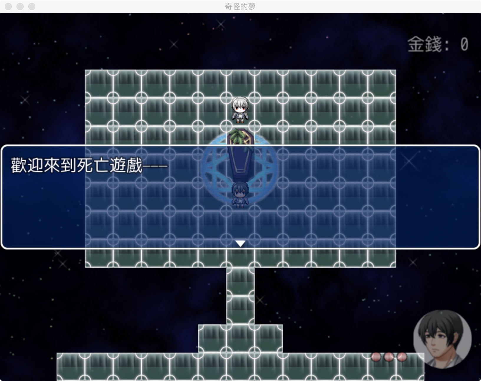 截圖1.jpeg