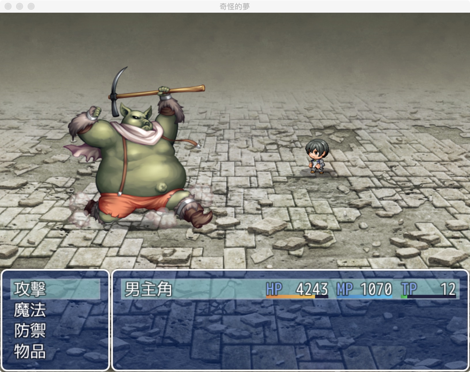 截圖6.jpeg