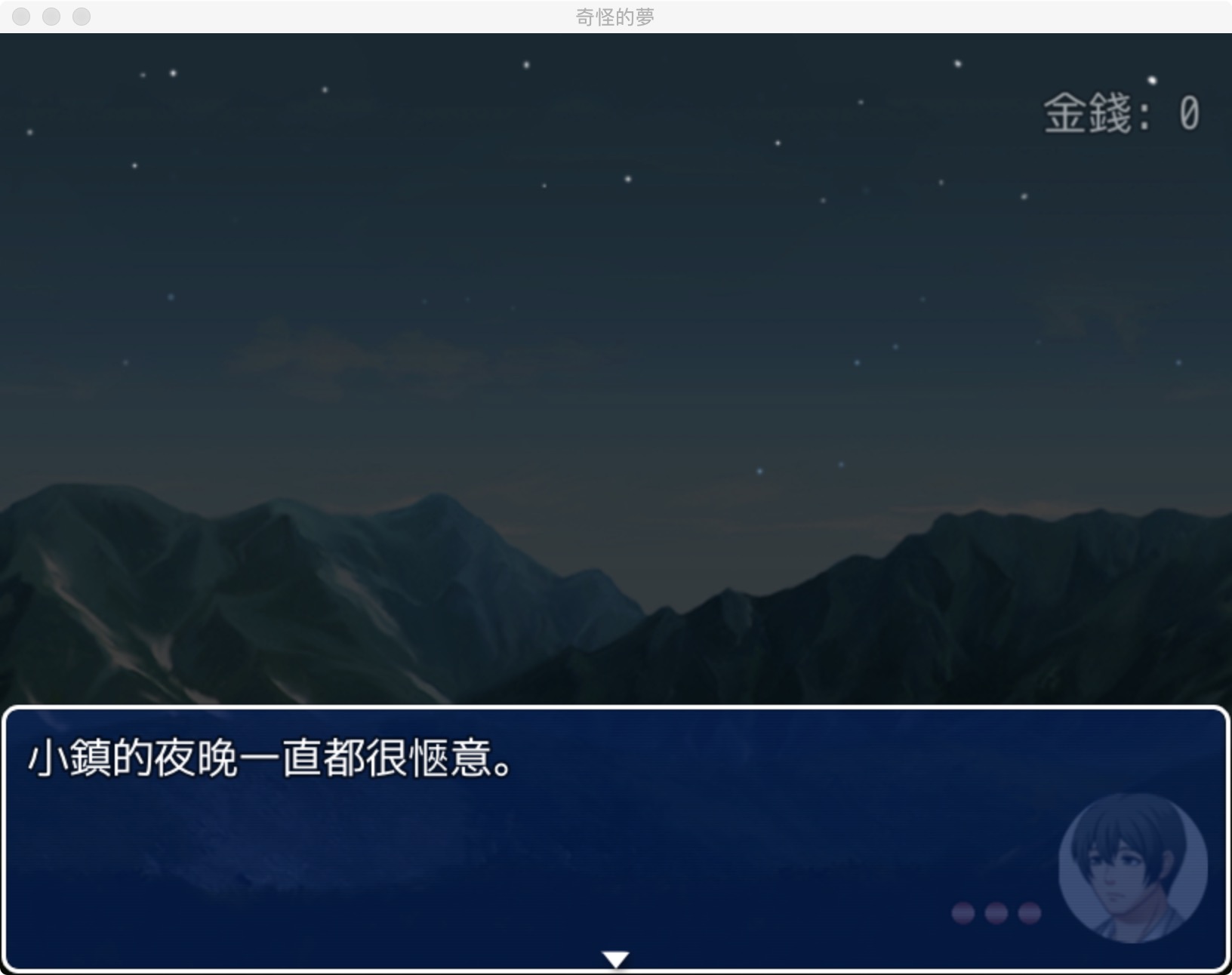 截圖8.jpeg