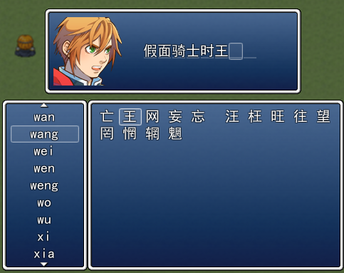 TIM图片20190608205335.png