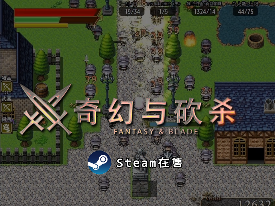 未标题-12.png