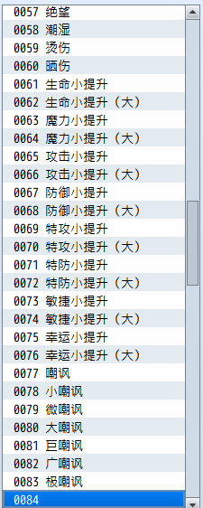 捕获9.PNG