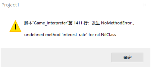 QQ图片20190609030258.png