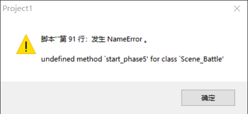 QQ图片20190609030651.png