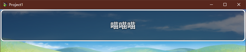 Snipaste_2019-06-10_21-50-19.png