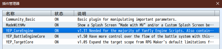 Snipaste_2019-06-10_21-50-11.png