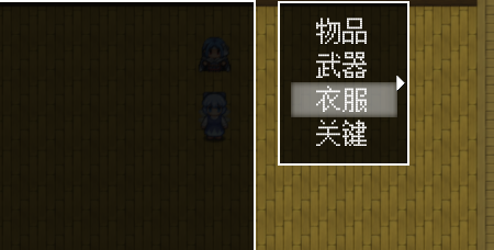 搜索 - Project1 - Powered by Discuz!.png