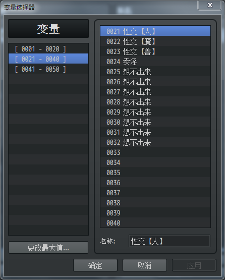 360截图16630502588872.png