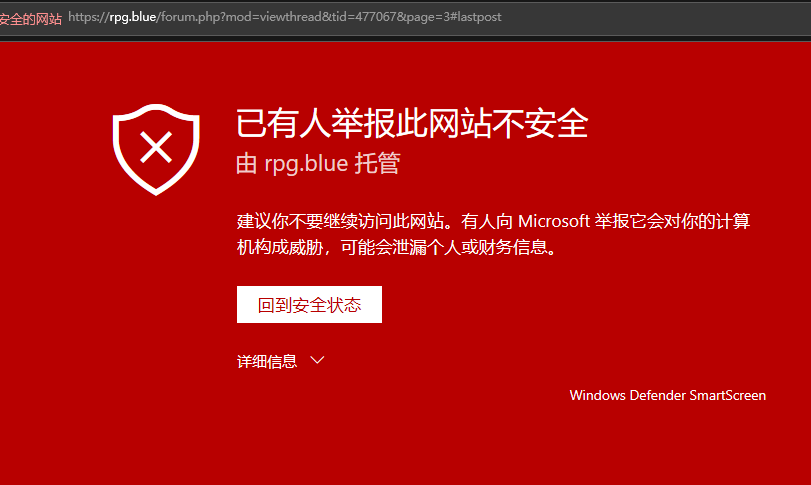 TIM截图20190613231213.png
