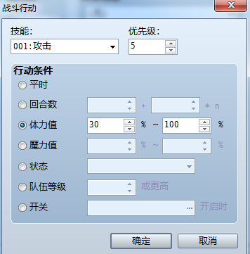 QQ截图20190614165306.png