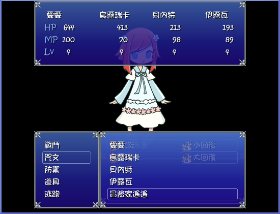 Z(25I(9Z~BHC1((~`PB94IM.png