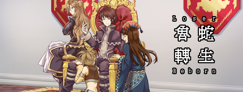 Header.png