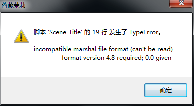 QQ截图20190617153310.png