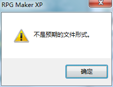 QQ截图20190617153325.png