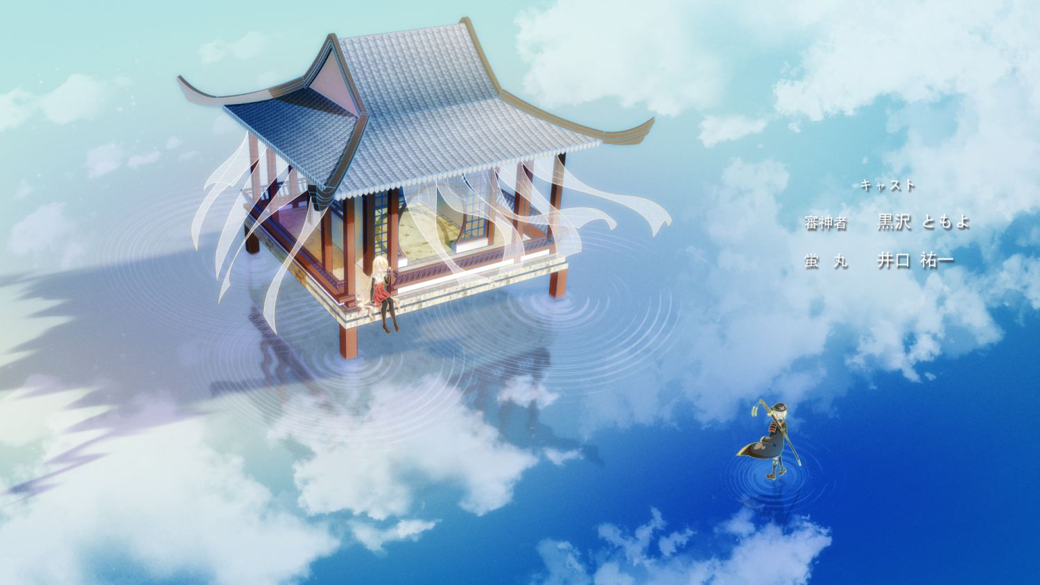 水榭-伪正片-1500.jpg