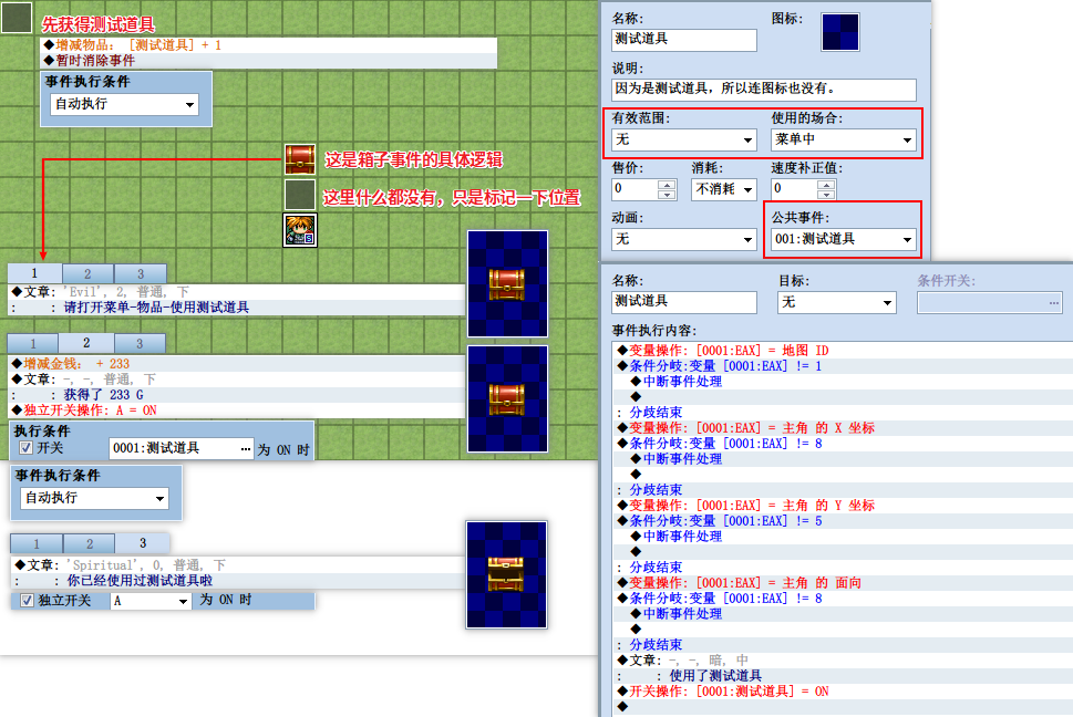Snipaste_2019-06-18_11-09-15.png