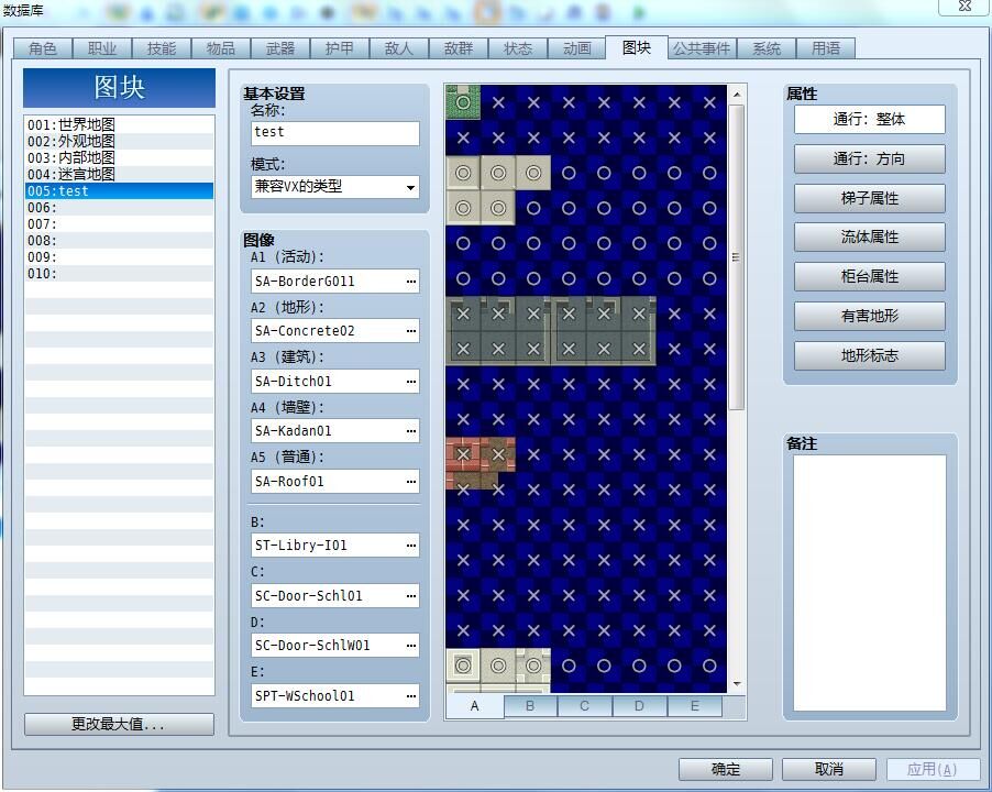 QQ图片20190618112227.jpg