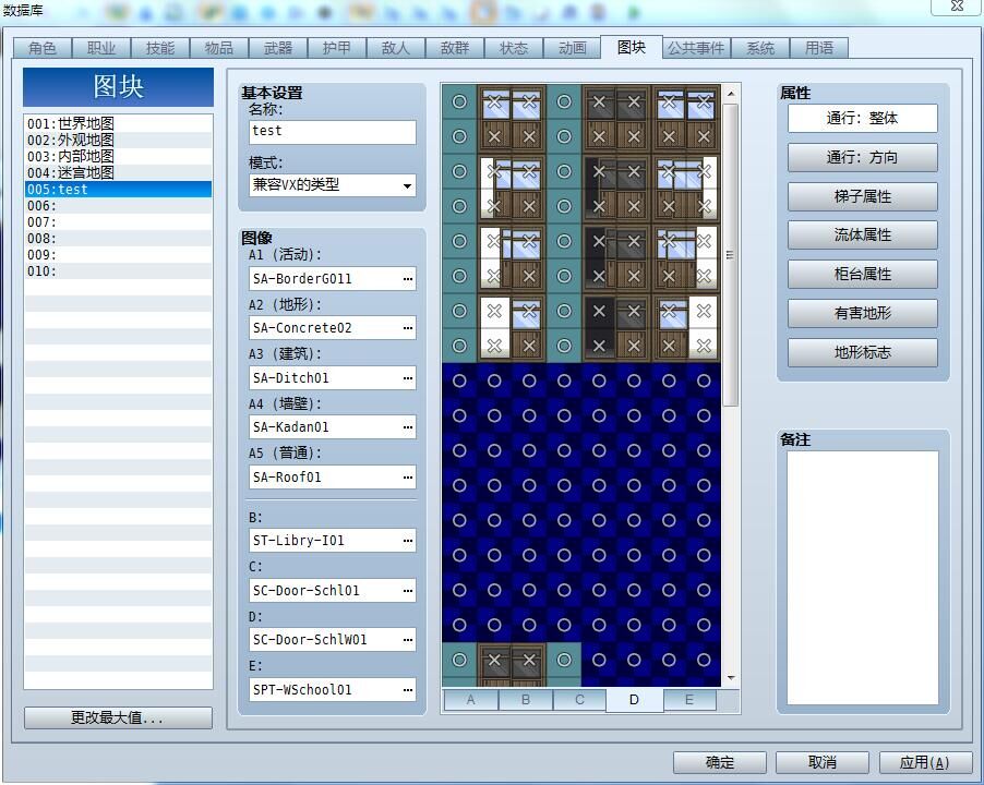 QQ图片20190618112246.jpg