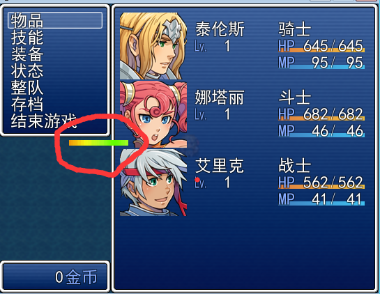 AXTIMBYC2@YU30]66CFEI.png