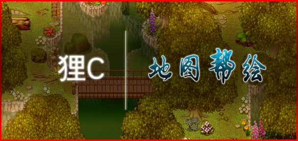 招牌.png