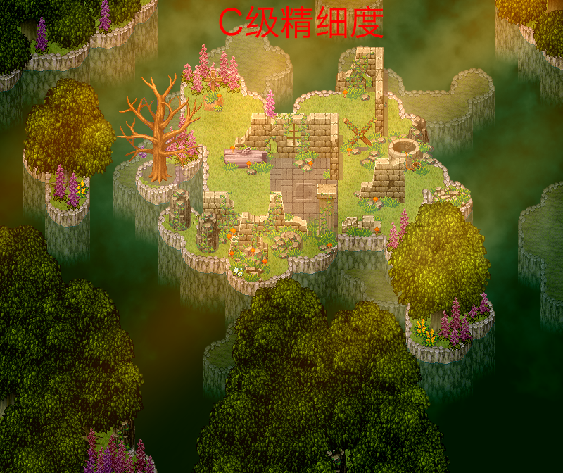 C级.png