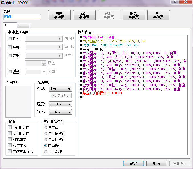 rm1.png