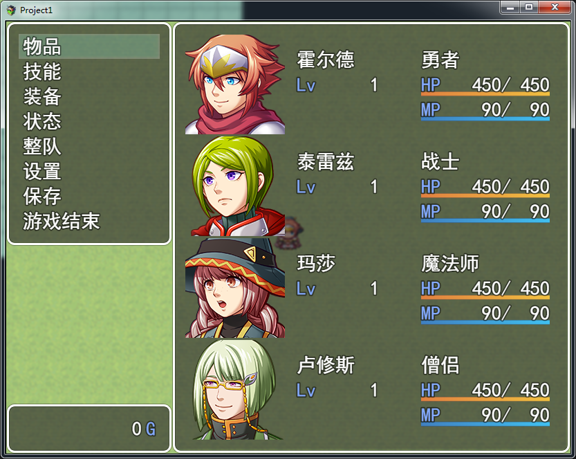 QQ图片20190621113448.png