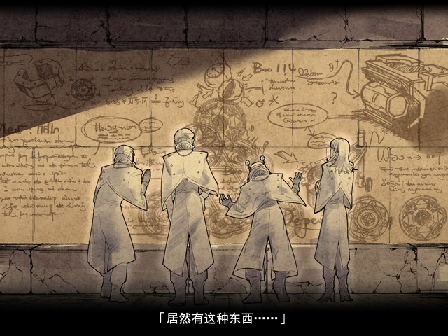 1-CG_sm_schinese.png