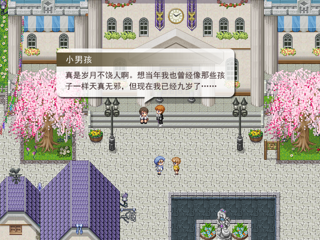 7-NPC对话_sm_schinese.png
