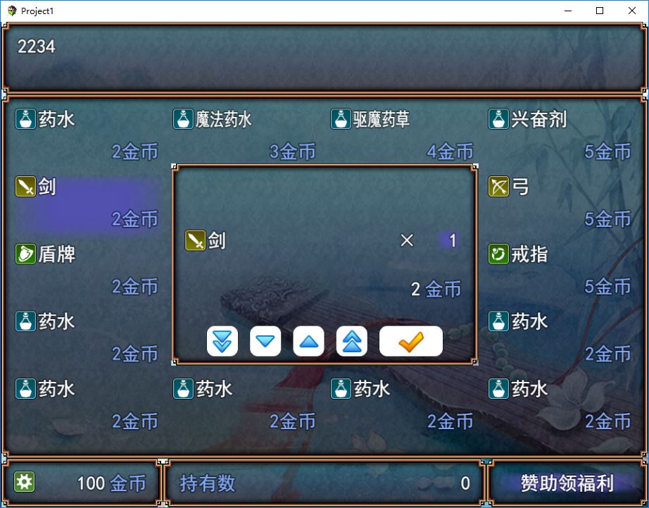 233859wuohjjasjbhuap8b.jpg