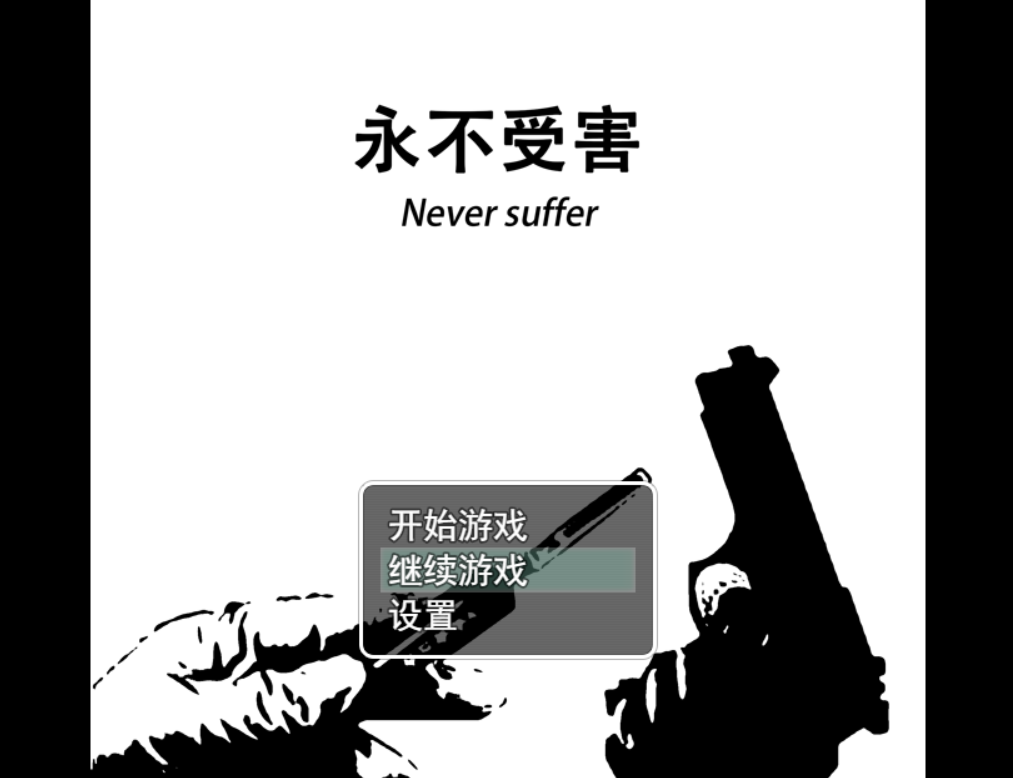 V8A2UI~W]GJO}%UMF[BZ0MI.png