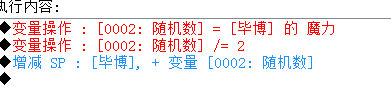 QQ图片20190623150718.png