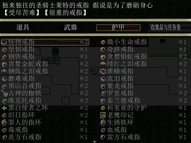 第一页