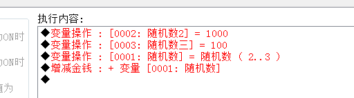 QQ图片20190623201026.png