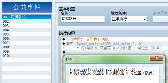 QQ截图20190624094340.png