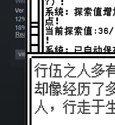 伍.PNG