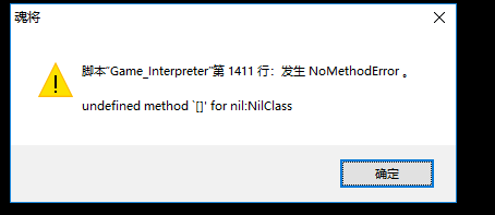 QQ图片20190625112307.png