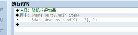 QQ图片20190625112303.png